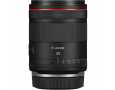 Canon RF 35mm f/1.4 L VCM Lens (Canon RF)