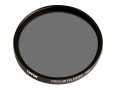 Tiffen 67mm Circular Polarizing Filter