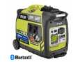 Ryobi 2,300W/1800W Bluetooth Super Quiet Gas Generator